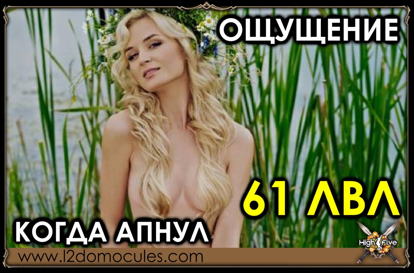 полина гагарина интим фото полина гагарина интим фото